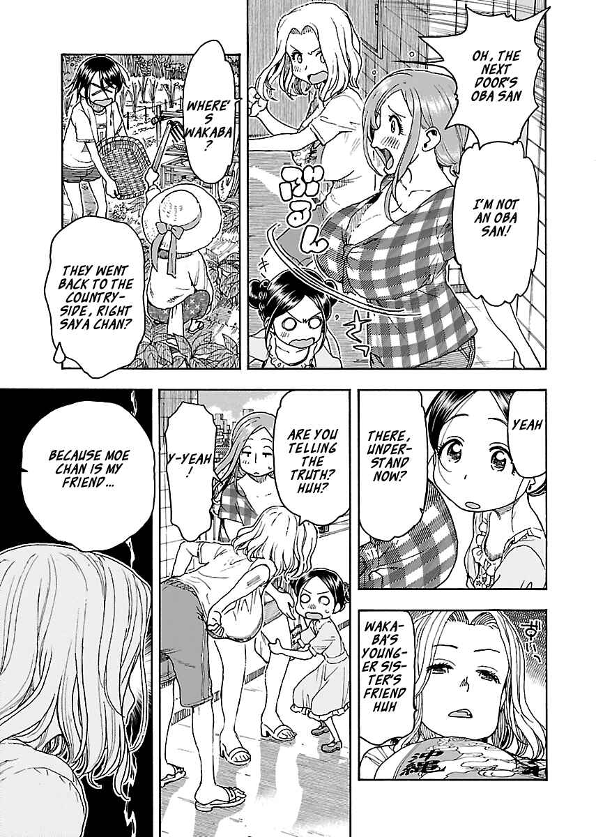 Page 15 Chapter 81 Oku-san