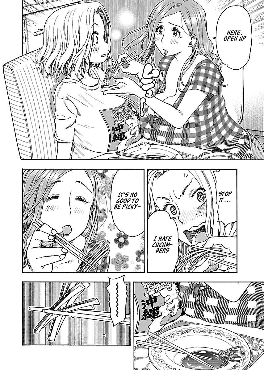Page 20 Chapter 81 Oku-san