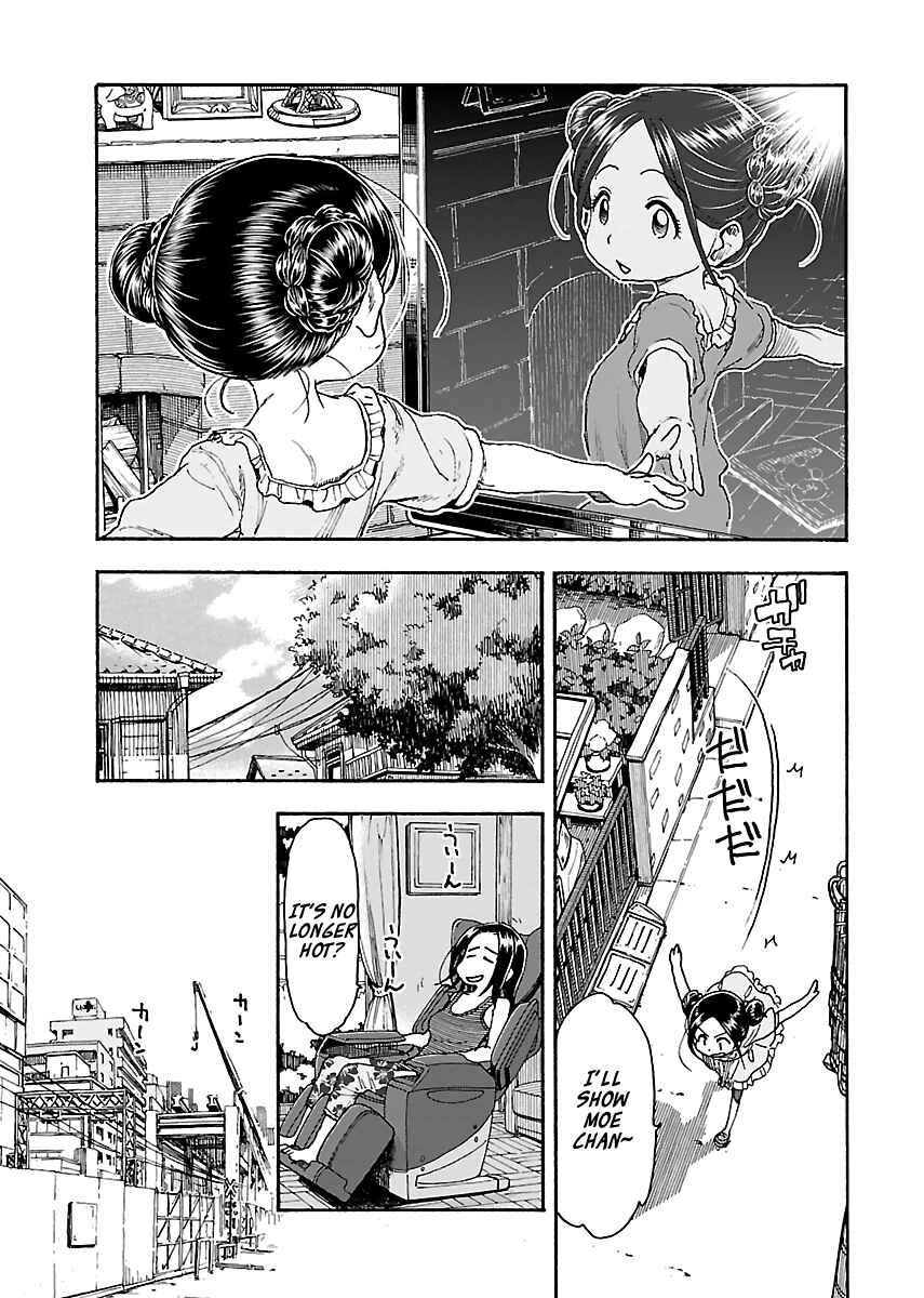 Page 5 Chapter 81 Oku-san