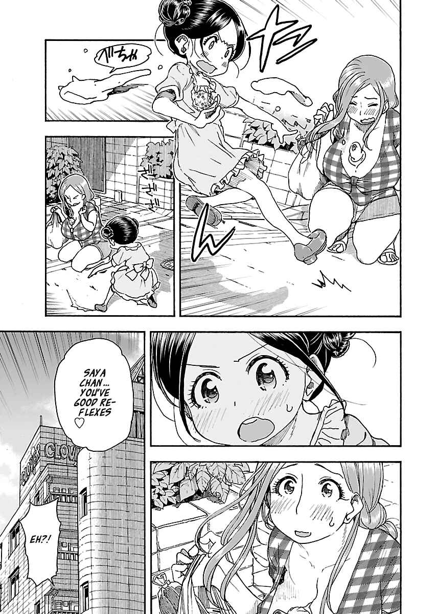 Page 9 Chapter 81 Oku-san