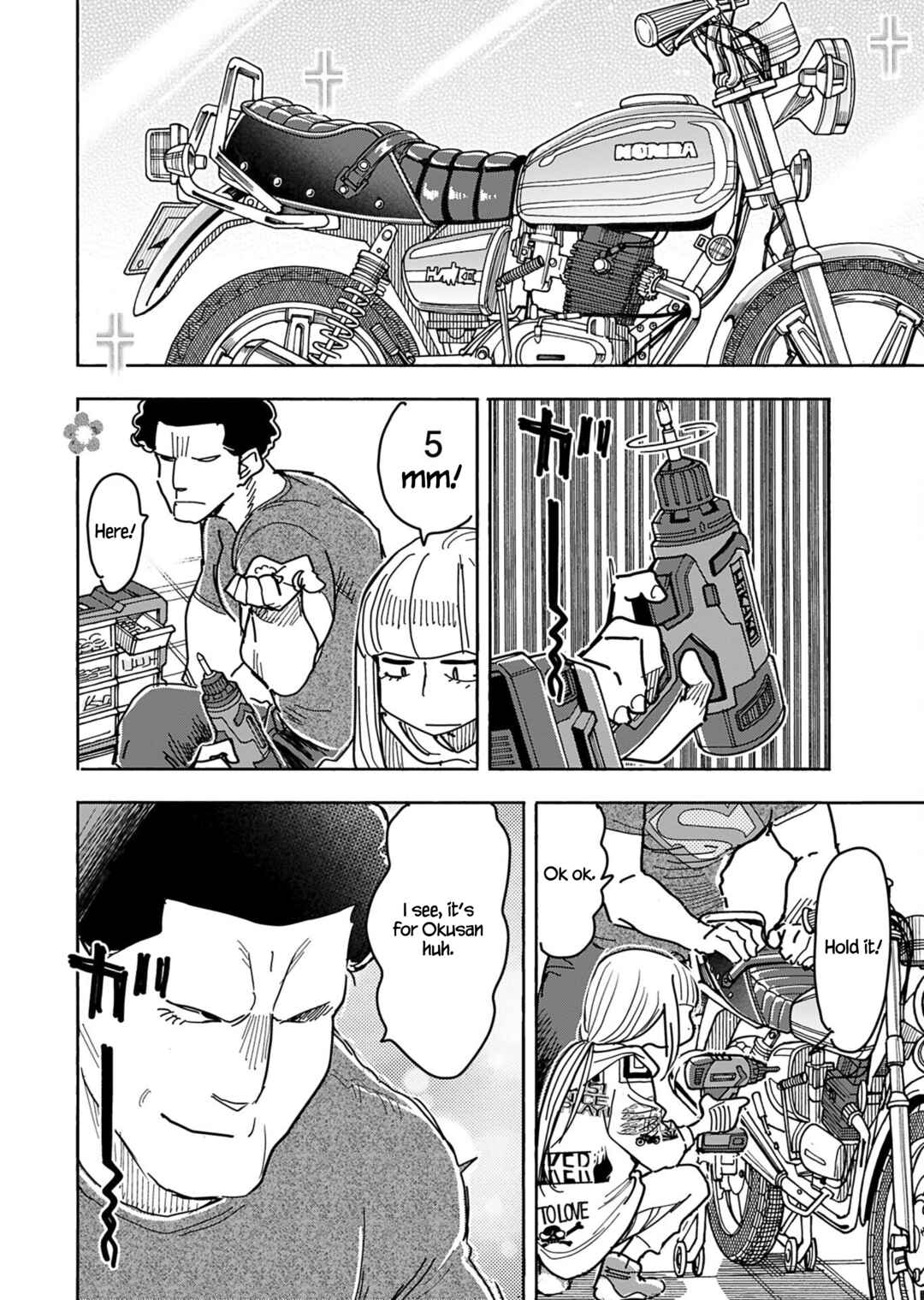 Page 15 Chapter 149 Oku-san