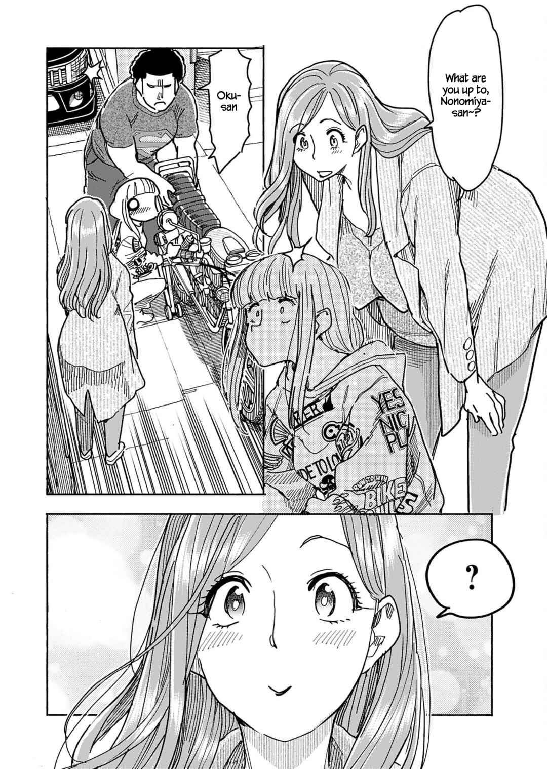 Page 17 Chapter 149 Oku-san