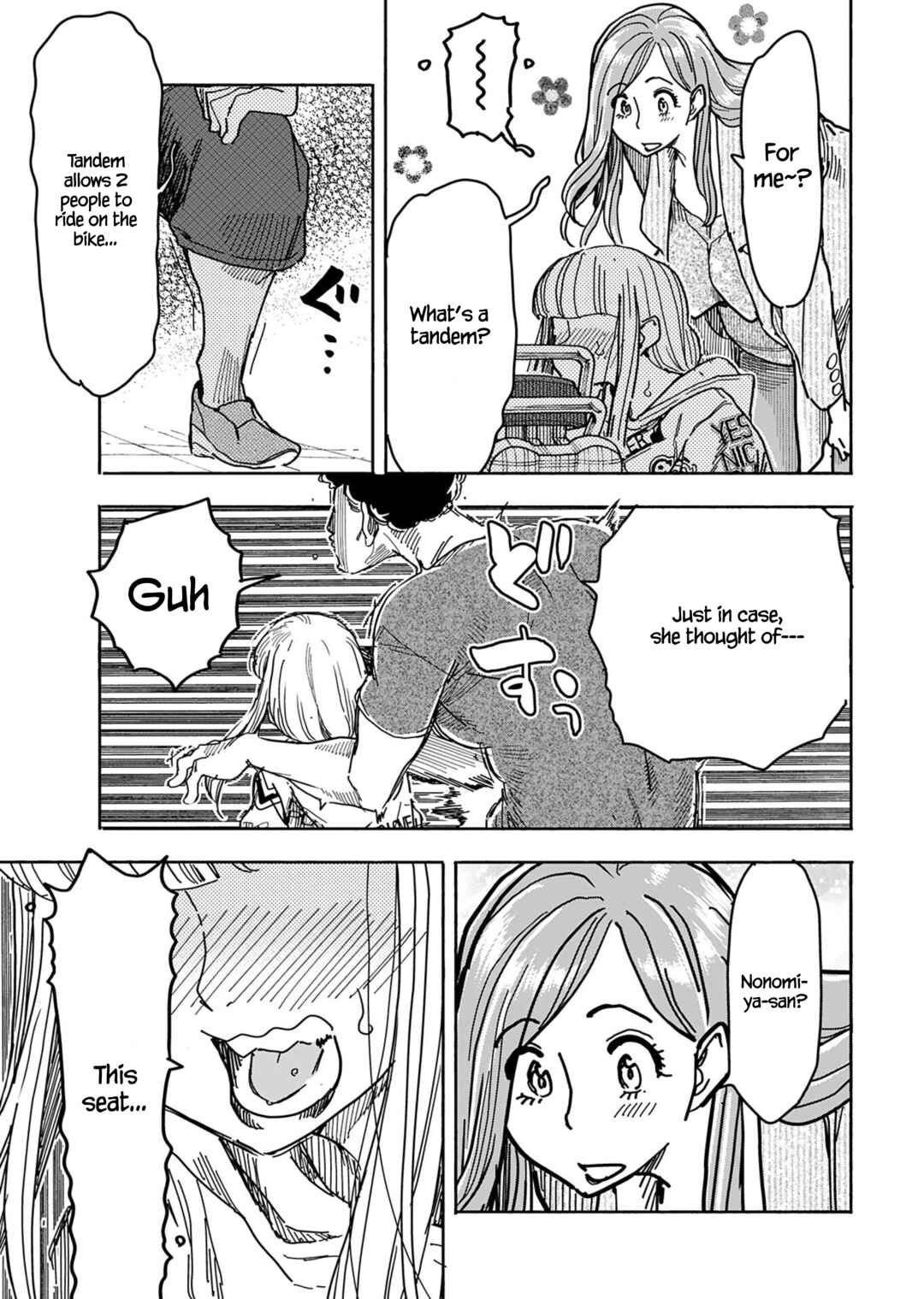 Page 20 Chapter 149 Oku-san