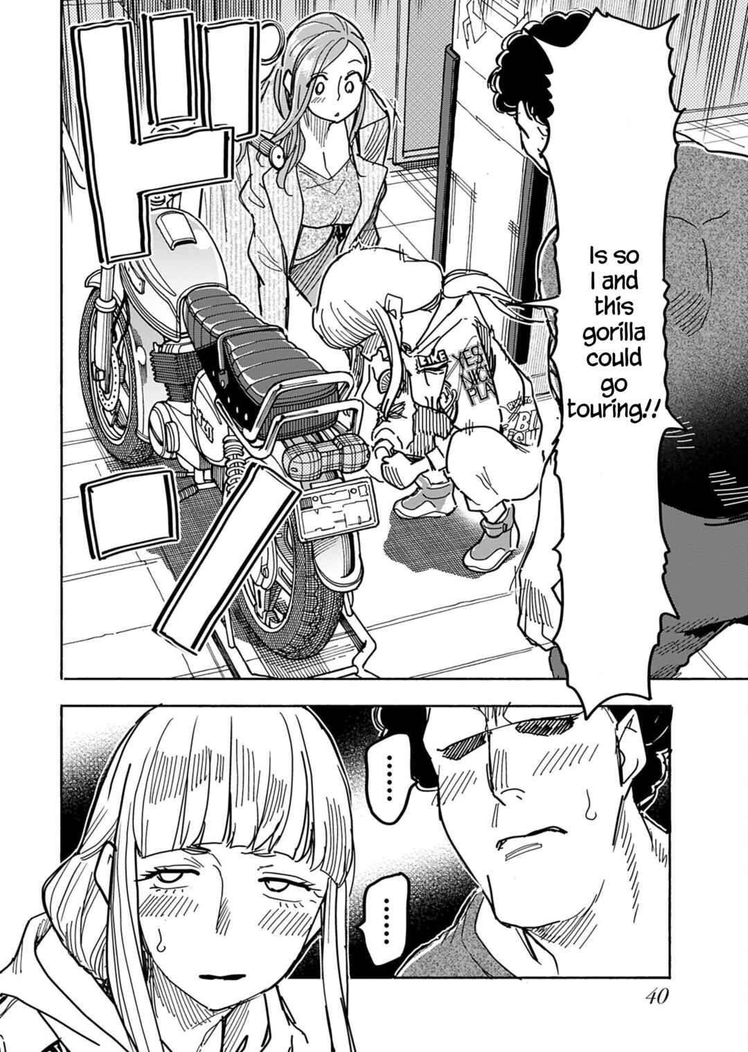 Page 21 Chapter 149 Oku-san