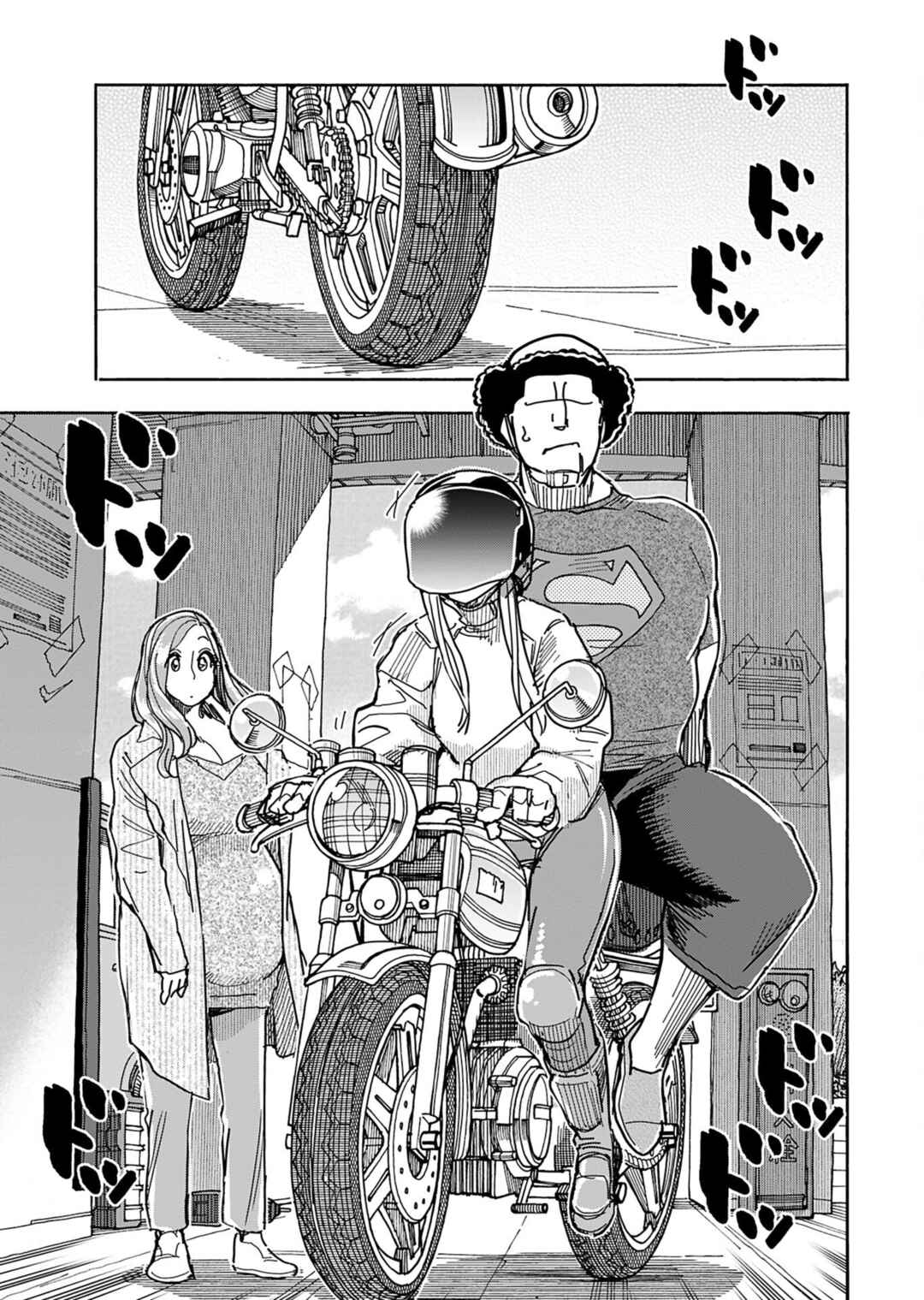 Page 22 Chapter 149 Oku-san