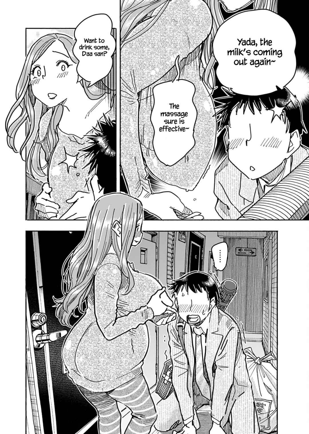 Page 7 Chapter 149 Oku-san