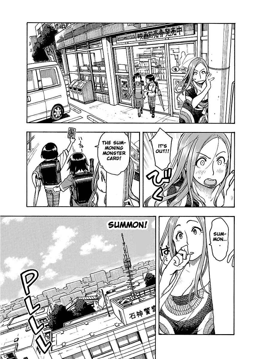 Page 14 Chapter 50 Oku-san