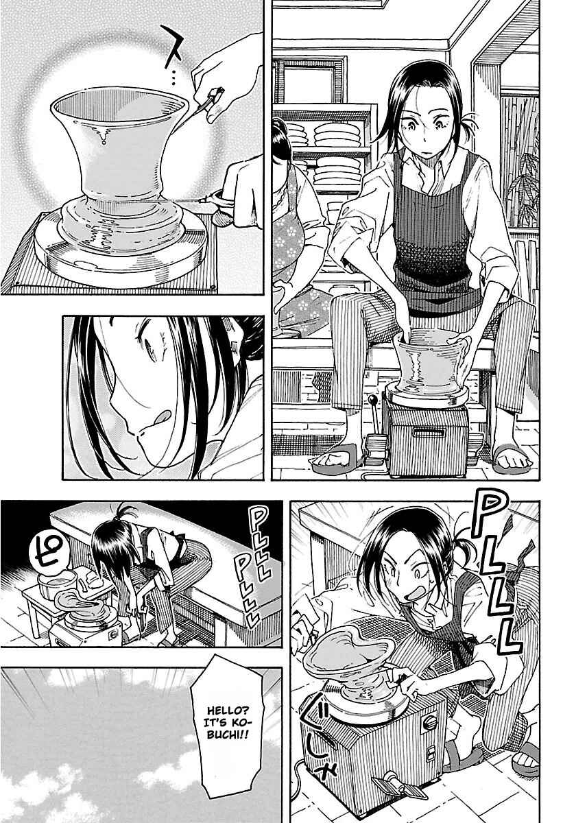 Page 16 Chapter 50 Oku-san