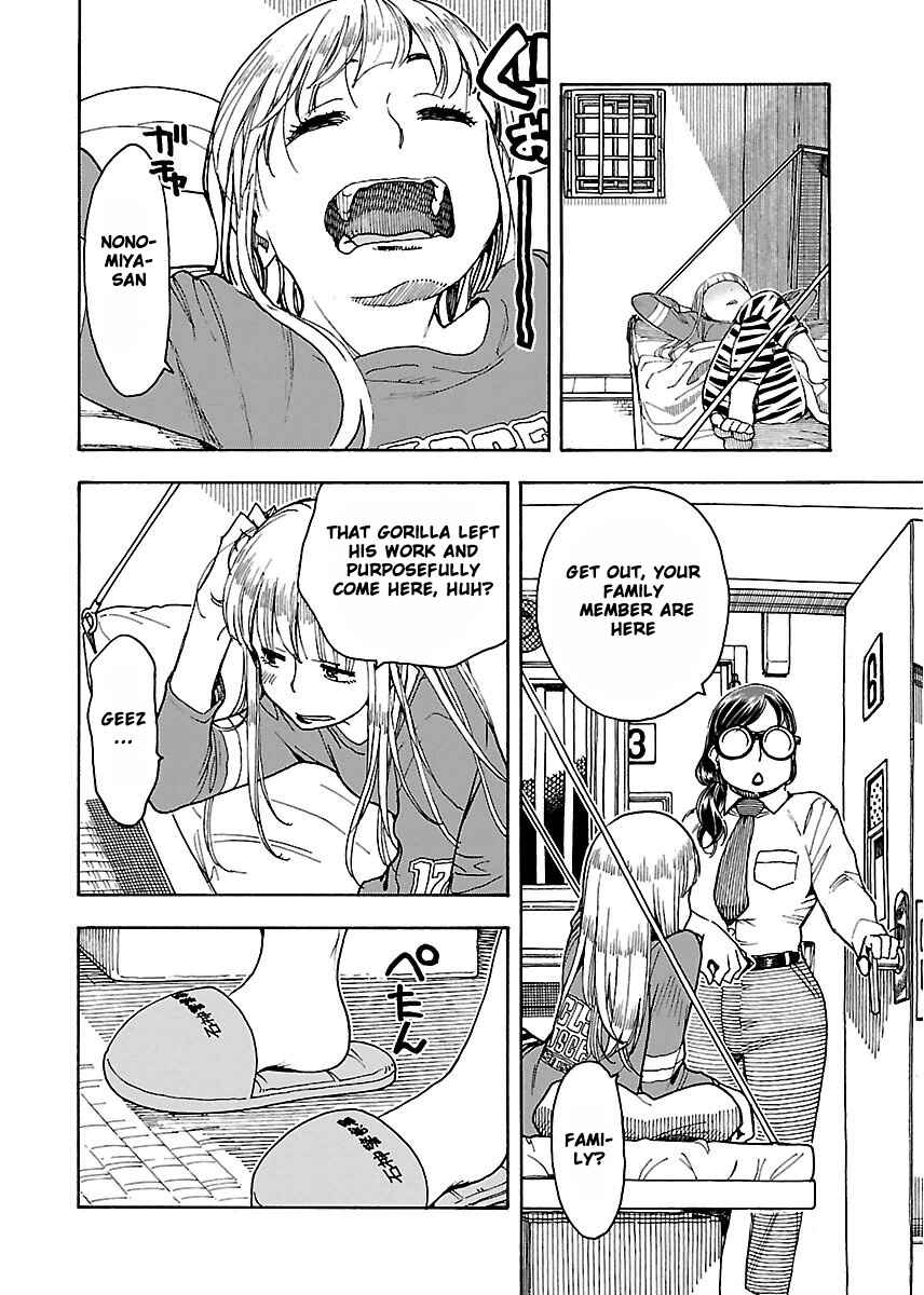 Page 19 Chapter 50 Oku-san