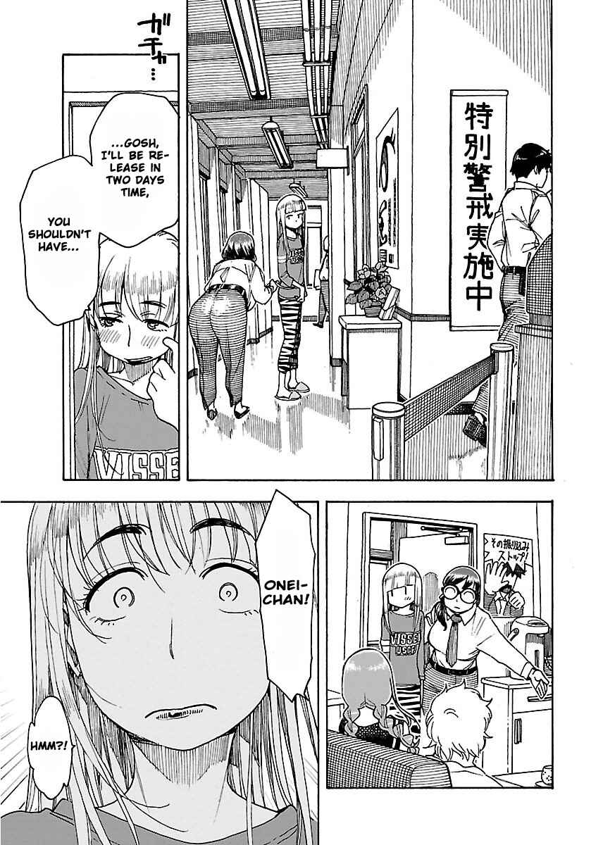 Page 20 Chapter 50 Oku-san