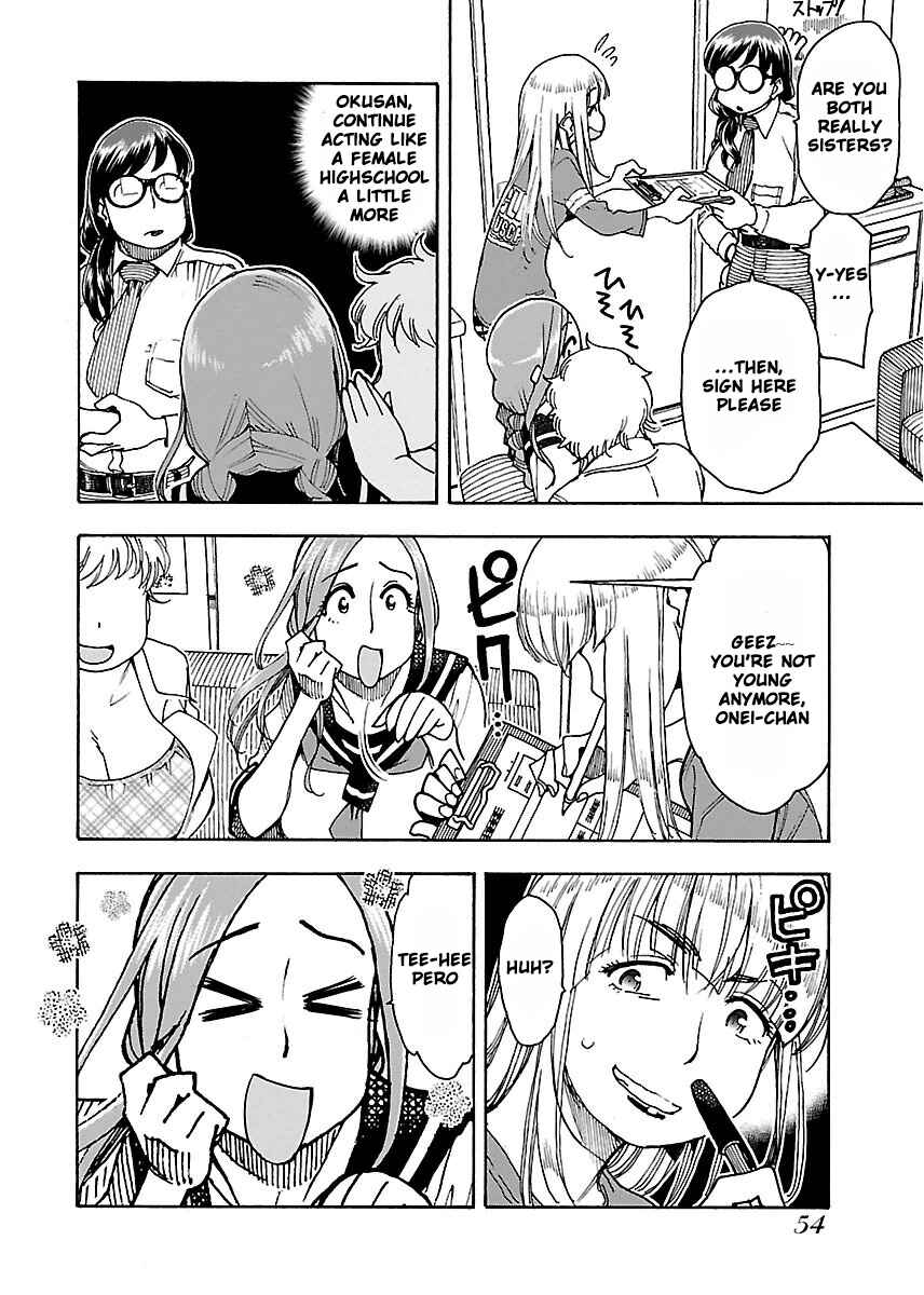 Page 23 Chapter 50 Oku-san