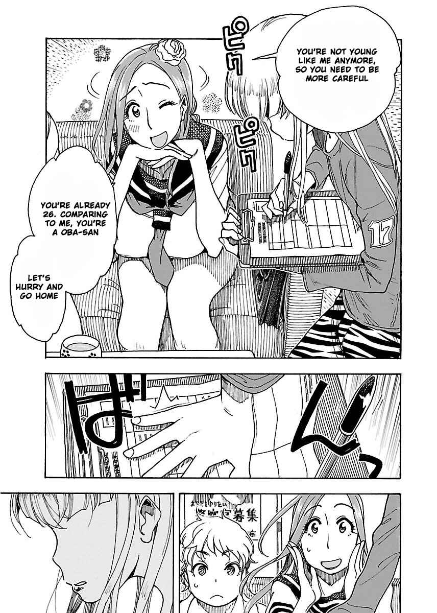 Page 24 Chapter 50 Oku-san