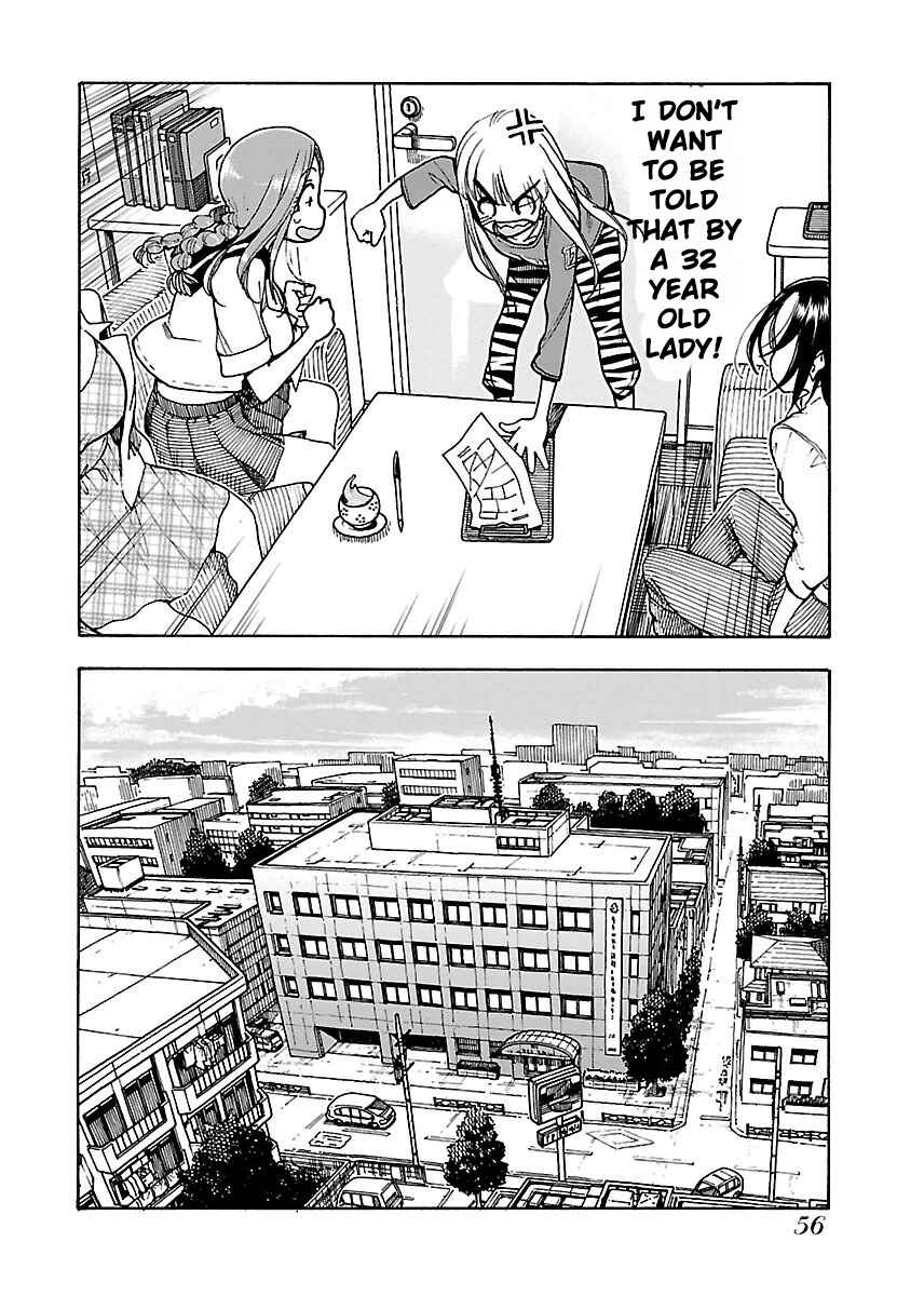 Page 25 Chapter 50 Oku-san