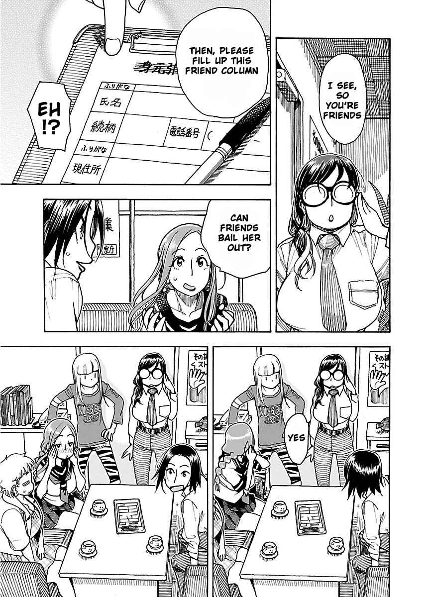 Page 26 Chapter 50 Oku-san