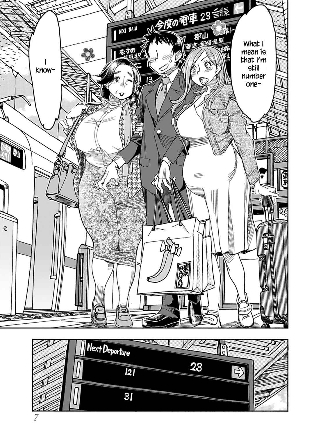 Page 12 Chapter 140 Oku-san