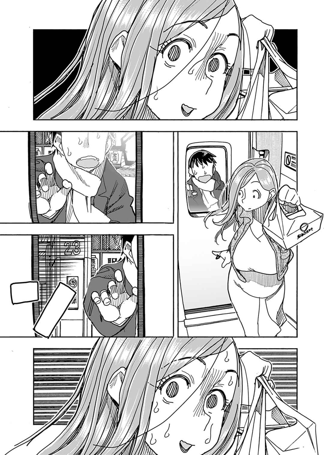 Page 24 Chapter 140 Oku-san