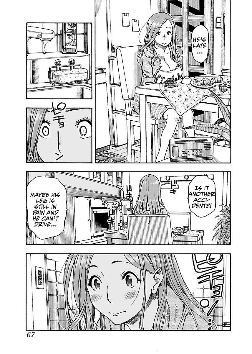 Page 12 Chapter 58 Oku-san