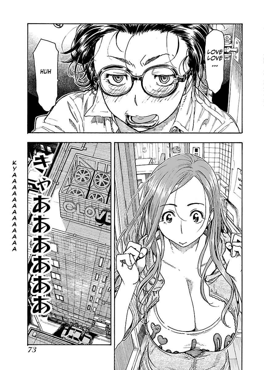 Page 18 Chapter 58 Oku-san