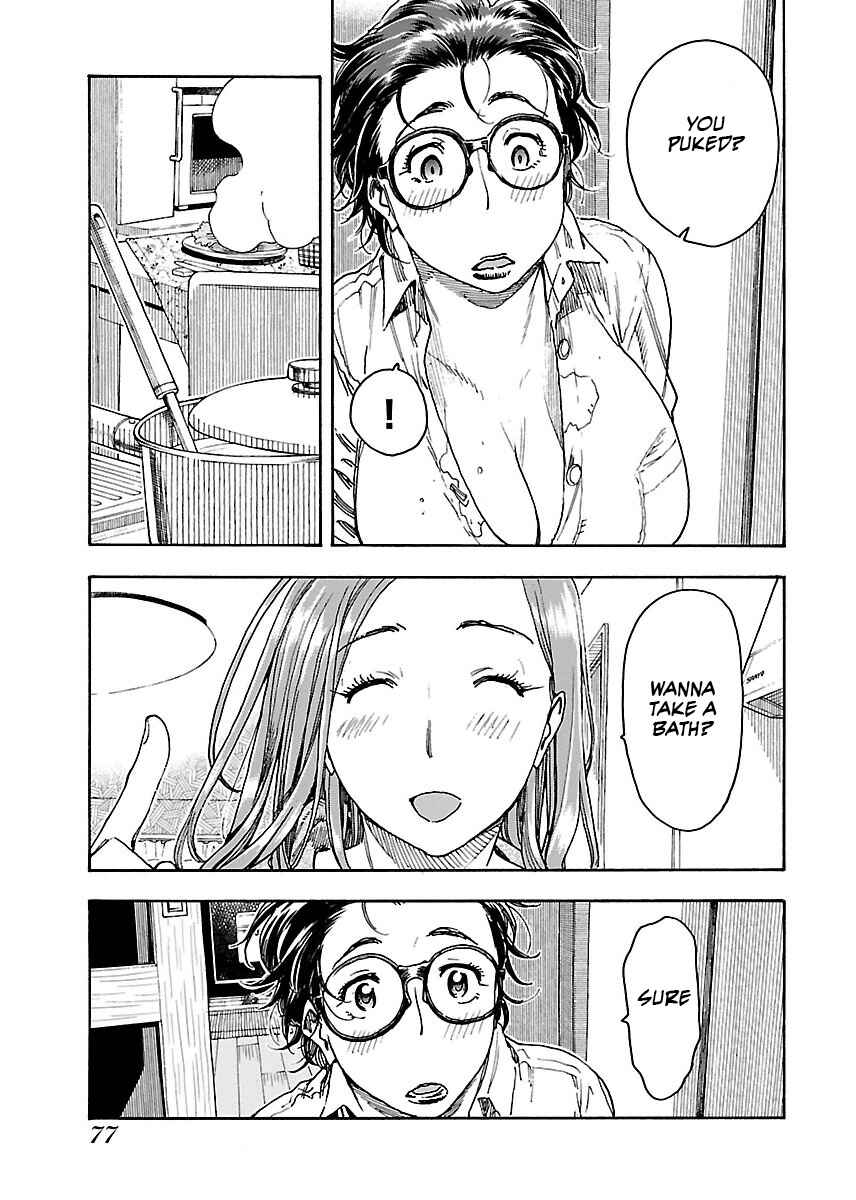 Page 22 Chapter 58 Oku-san