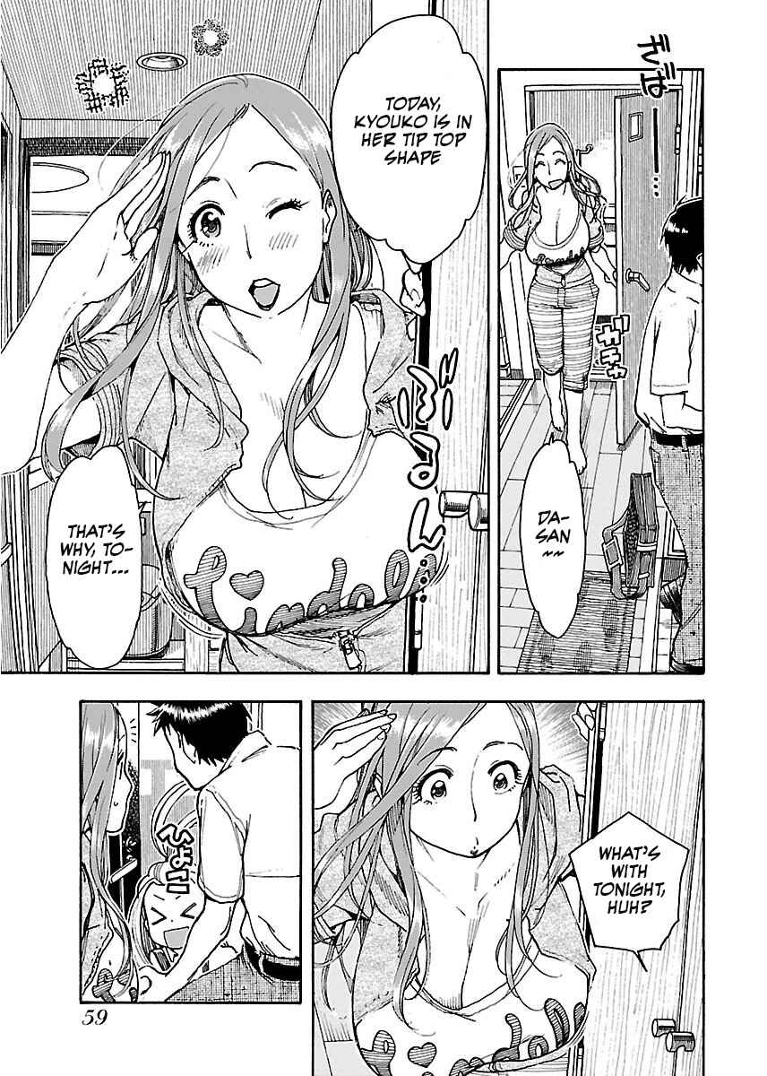 Page 4 Chapter 58 Oku-san