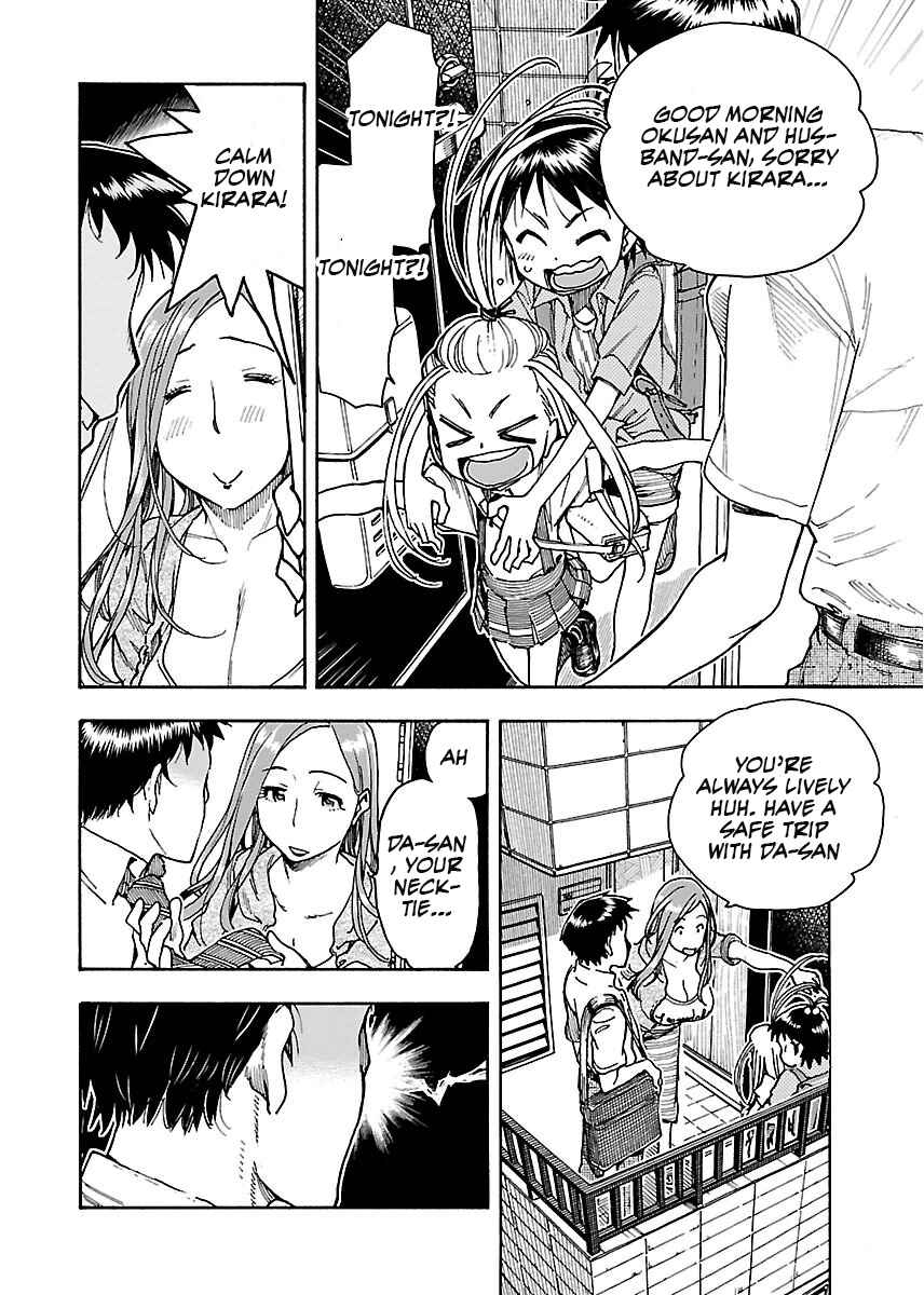 Page 5 Chapter 58 Oku-san