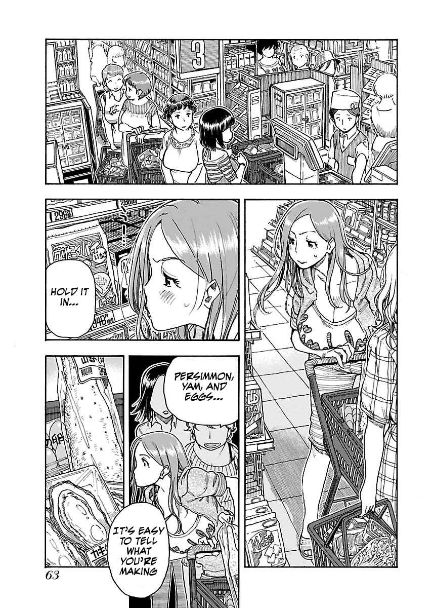 Page 8 Chapter 58 Oku-san