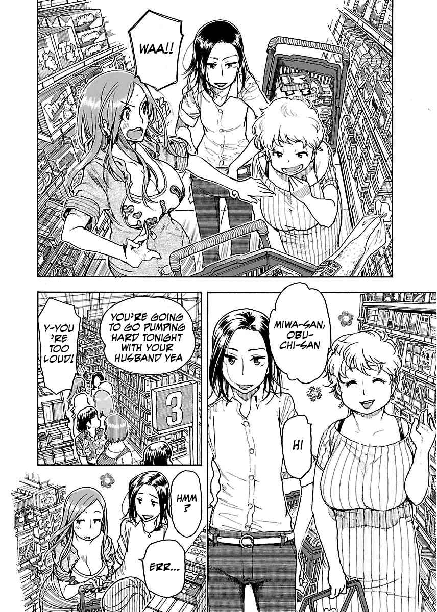 Page 9 Chapter 58 Oku-san