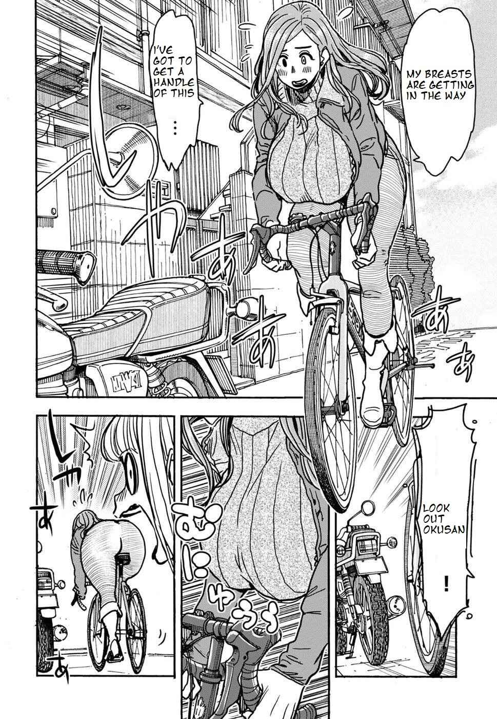 Page 12 Chapter 105 Oku-san