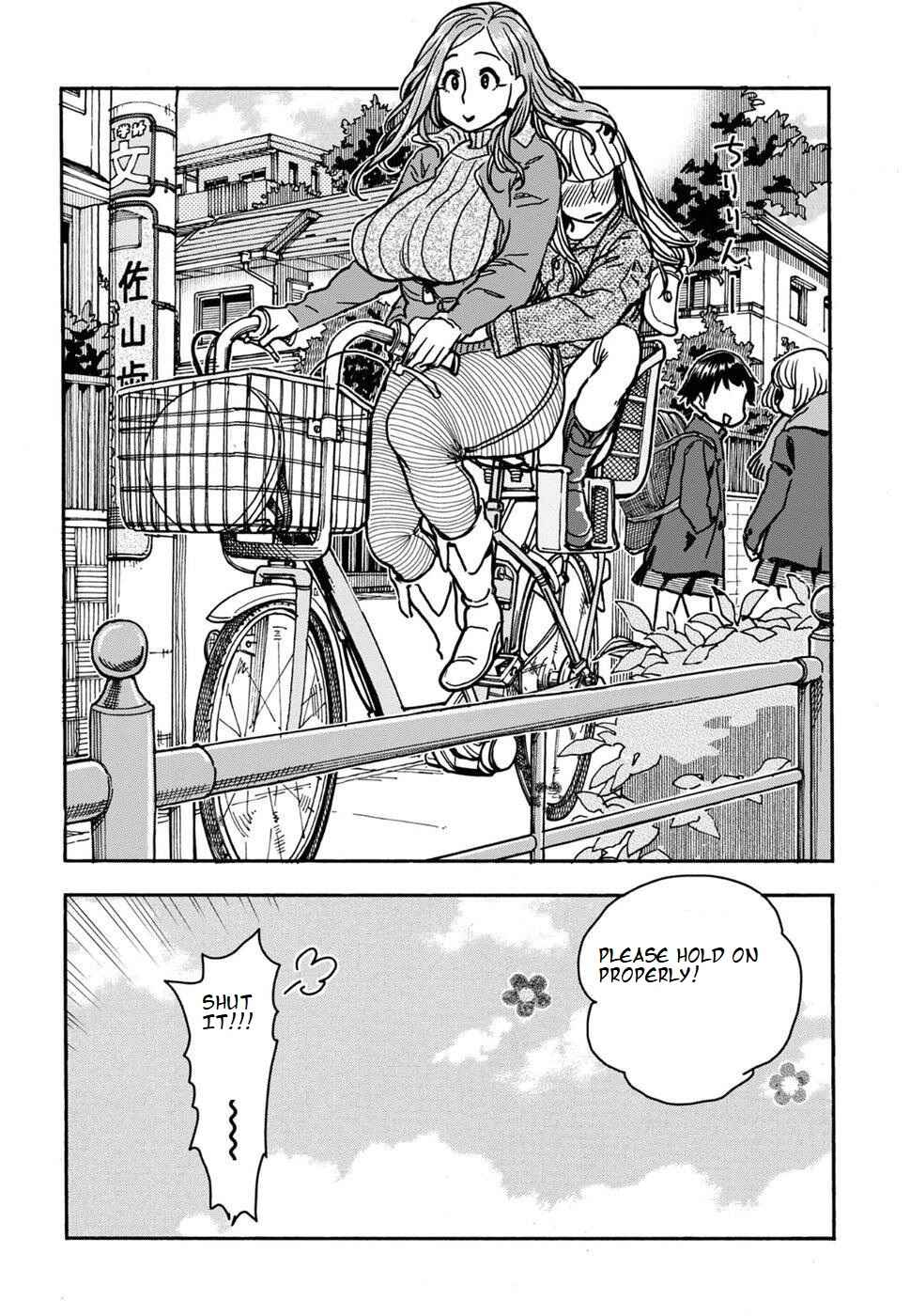 Page 15 Chapter 105 Oku-san