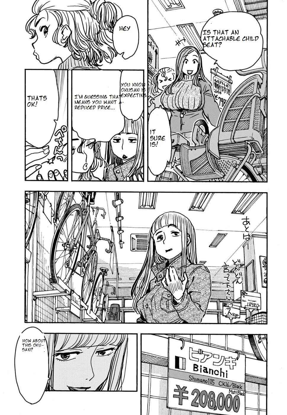 Page 9 Chapter 105 Oku-san
