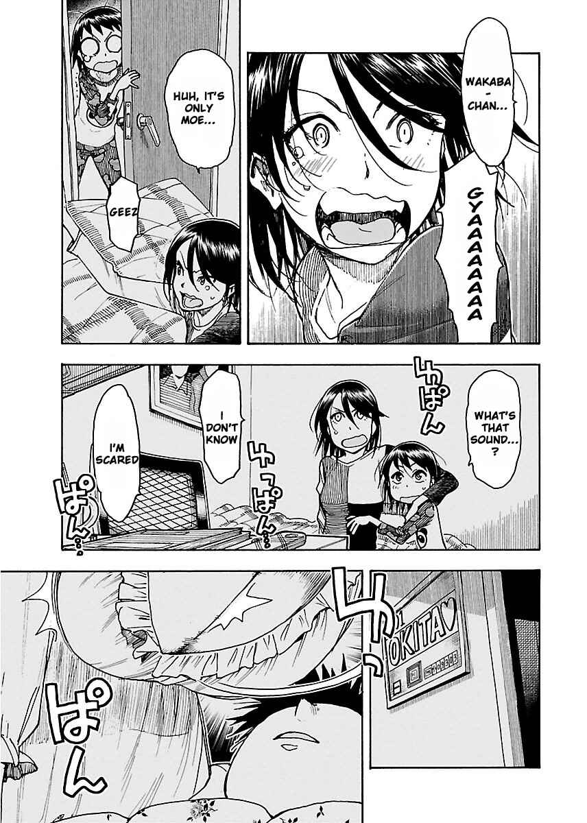 Page 10 Chapter 54 Oku-san