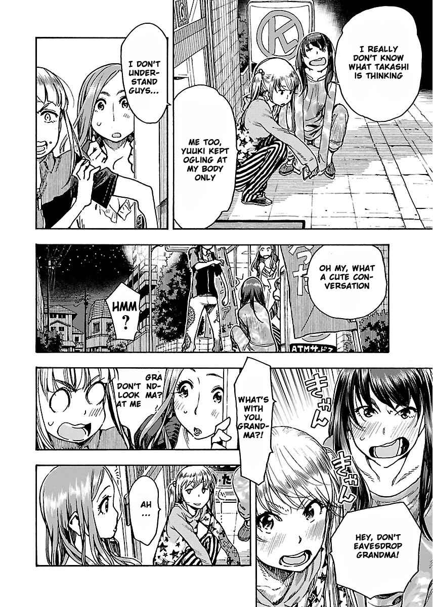 Page 21 Chapter 54 Oku-san