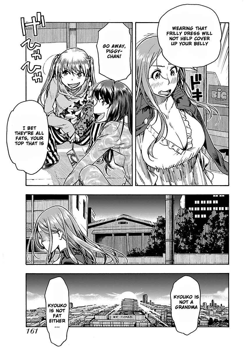 Page 22 Chapter 54 Oku-san