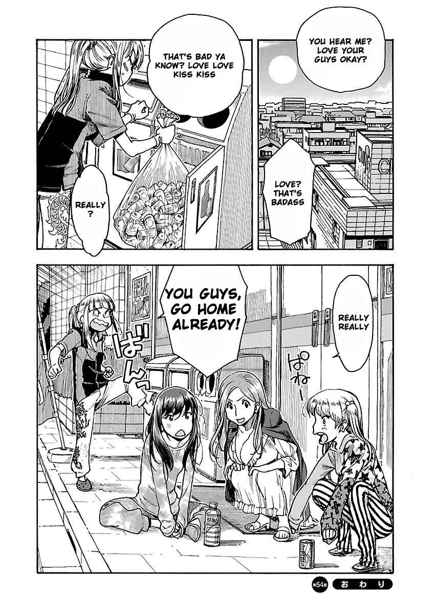 Page 25 Chapter 54 Oku-san