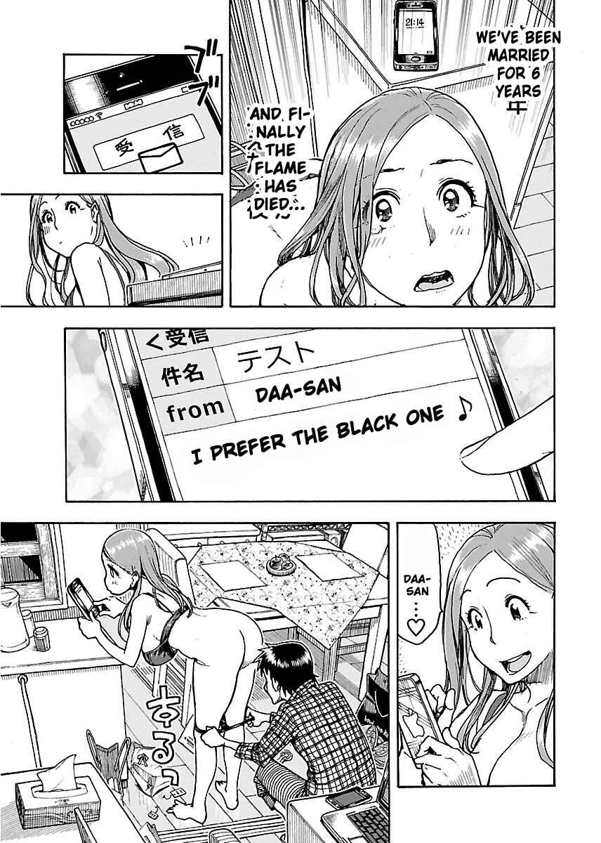Page 6 Chapter 54 Oku-san