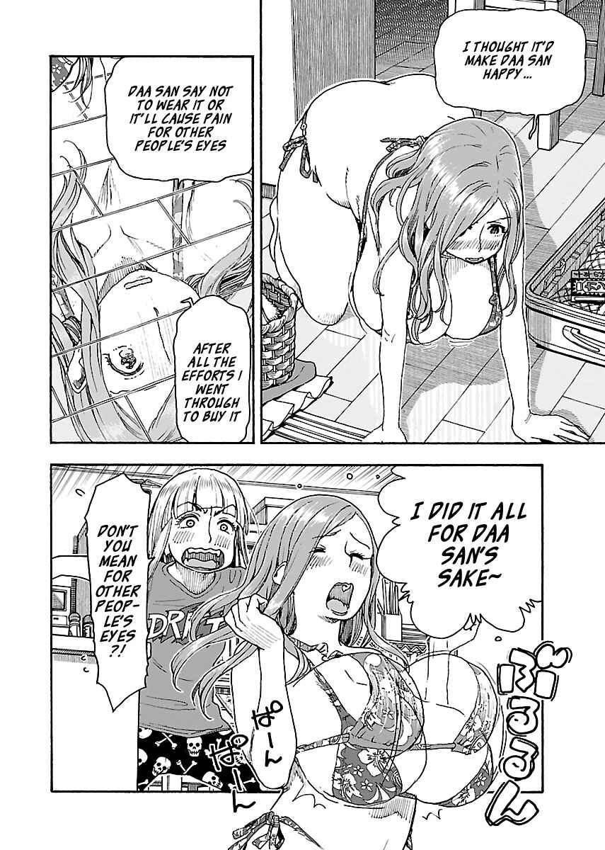 Page 10 Chapter 82 Oku-san