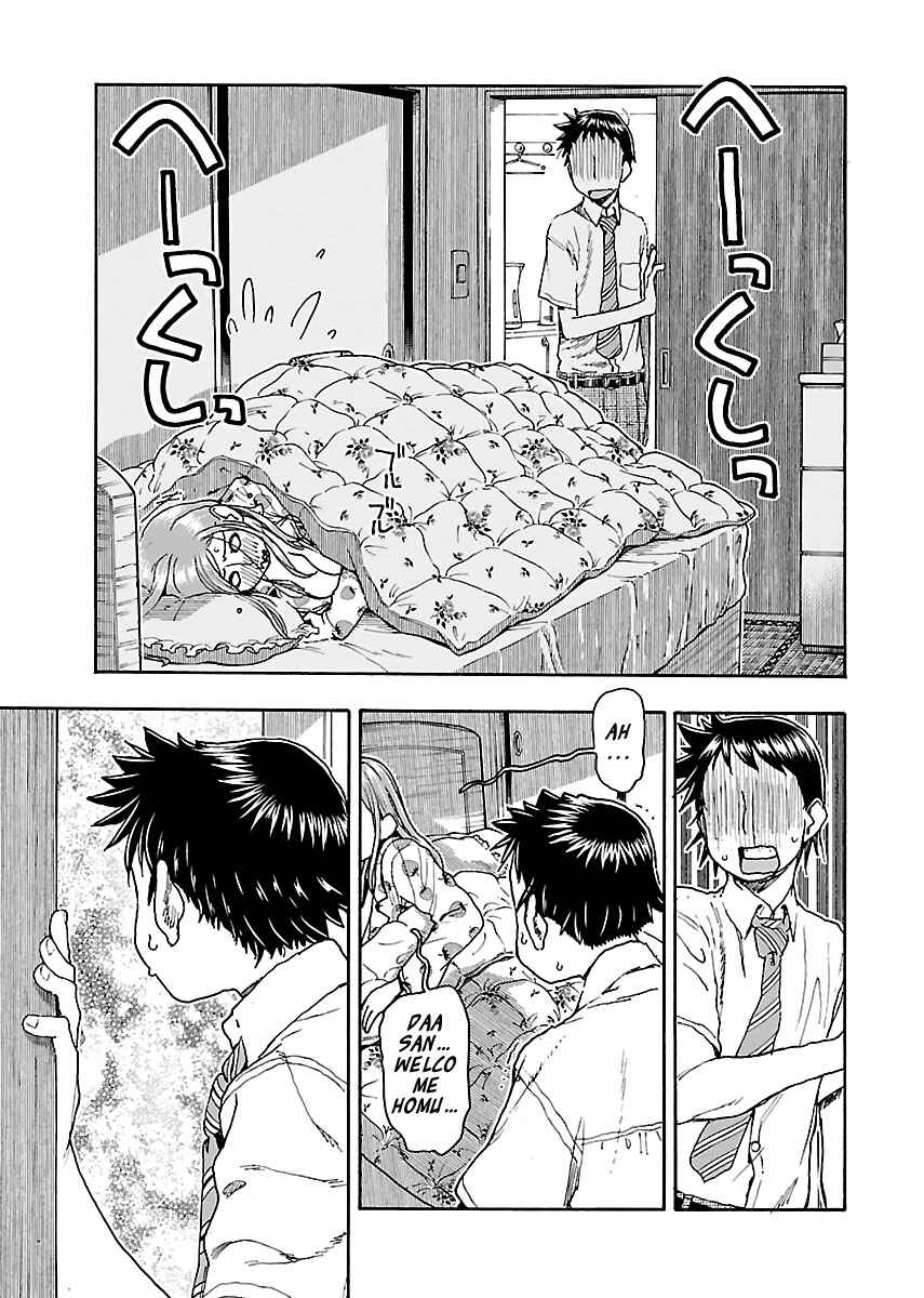 Page 17 Chapter 82 Oku-san