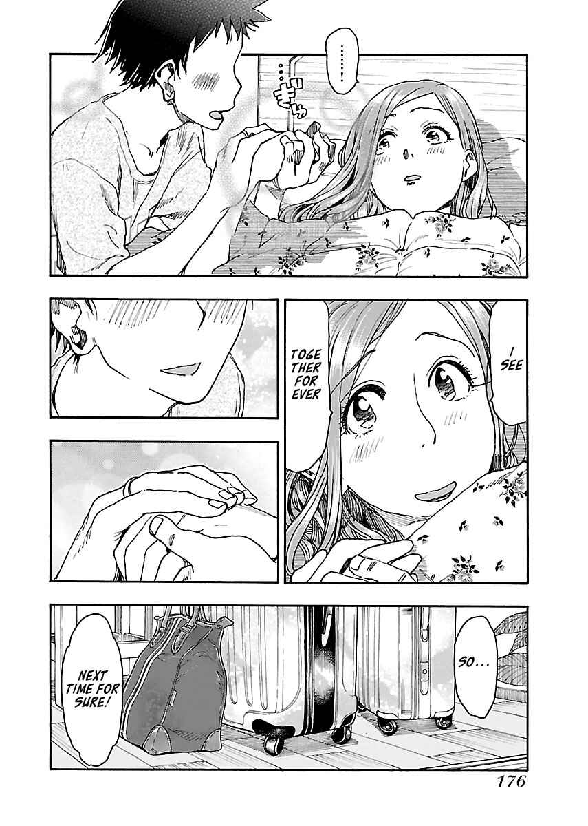 Page 26 Chapter 82 Oku-san