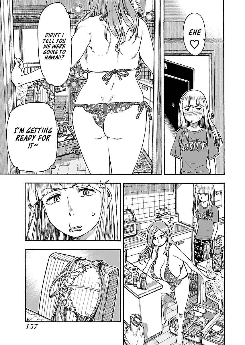 Page 7 Chapter 82 Oku-san