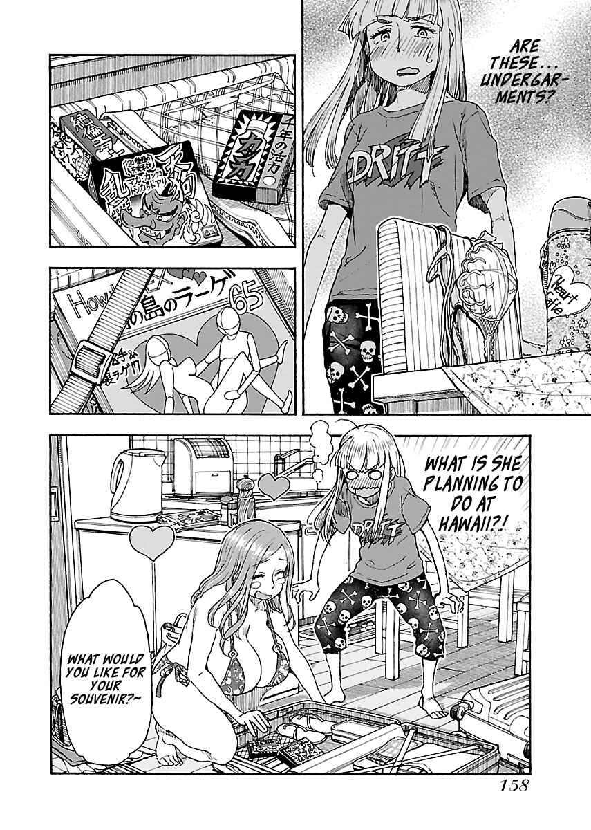 Page 8 Chapter 82 Oku-san