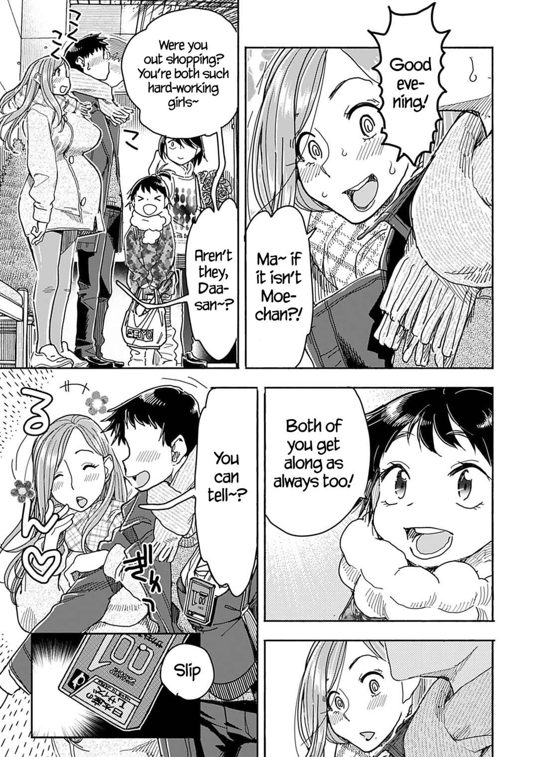 Page 10 Chapter 145 Oku-san
