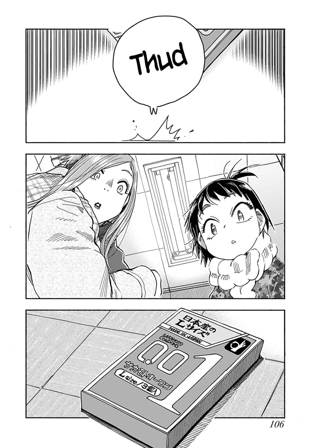 Page 11 Chapter 145 Oku-san