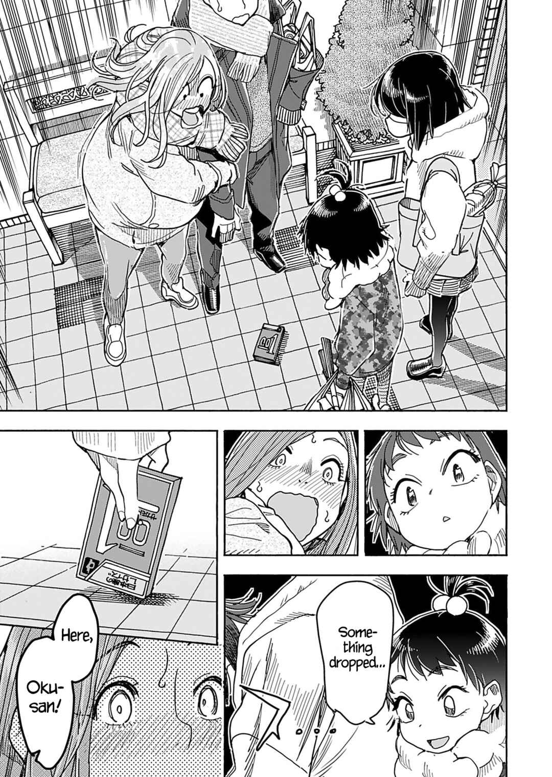 Page 12 Chapter 145 Oku-san