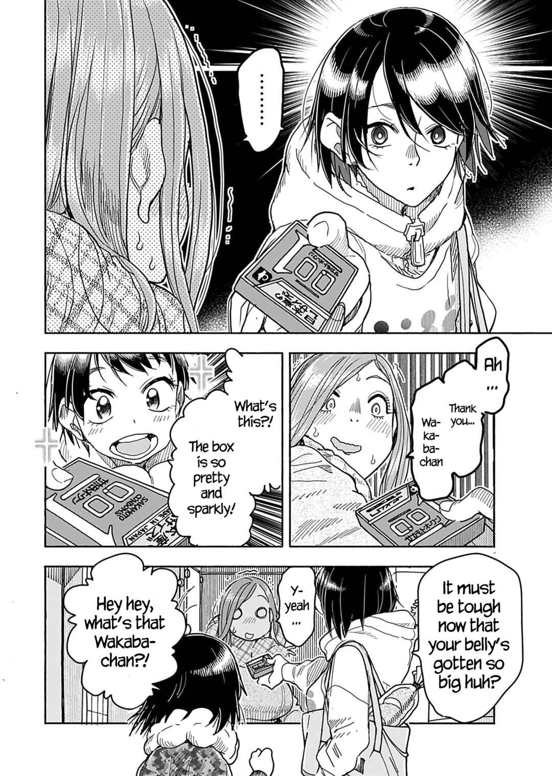 Page 13 Chapter 145 Oku-san