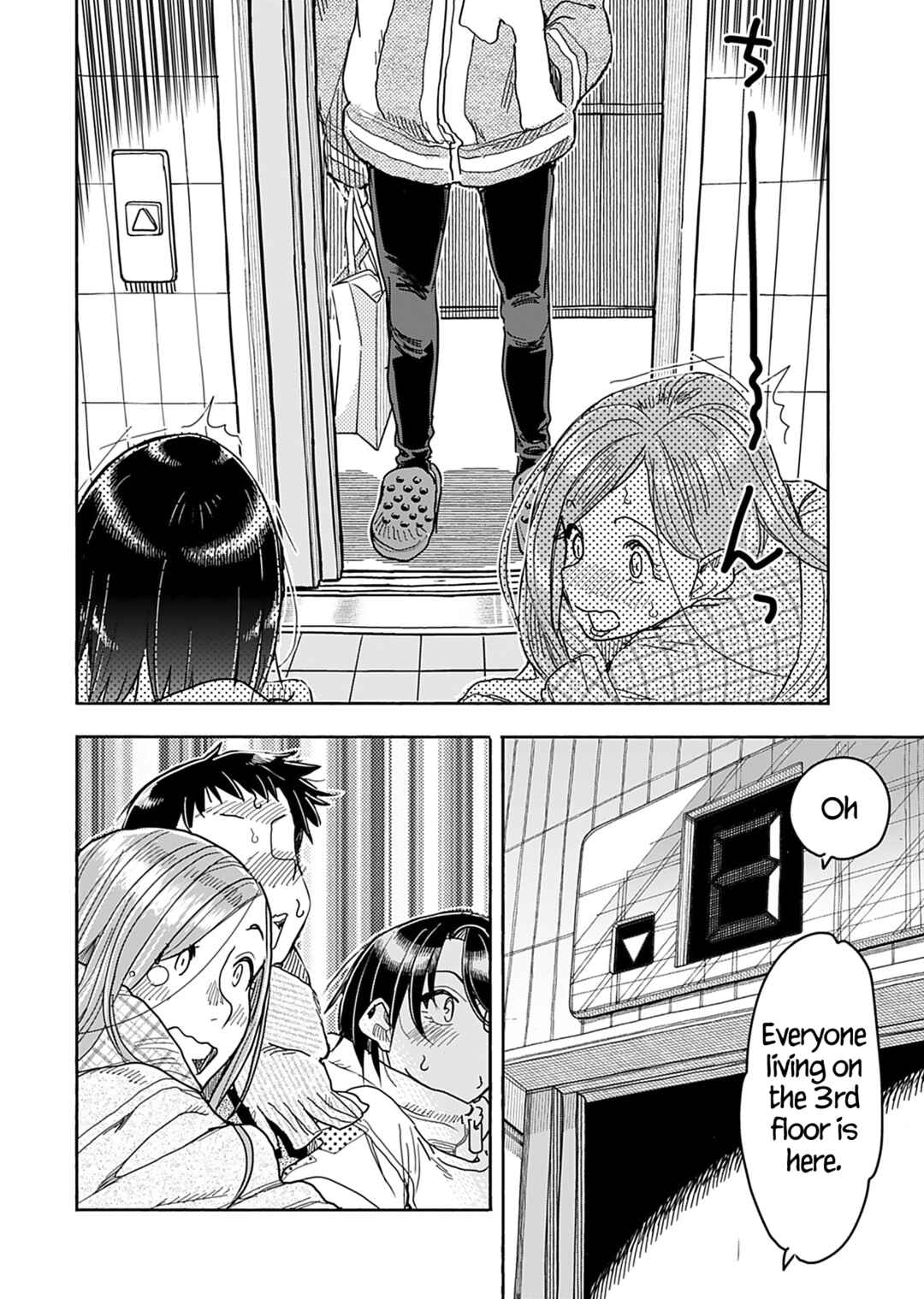 Page 19 Chapter 145 Oku-san