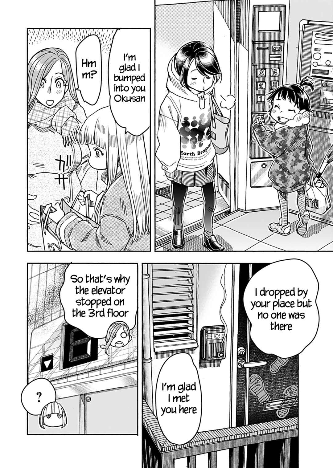 Page 21 Chapter 145 Oku-san