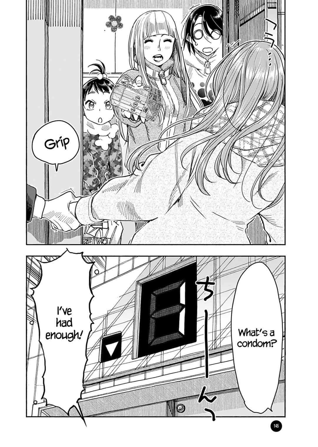 Page 23 Chapter 145 Oku-san