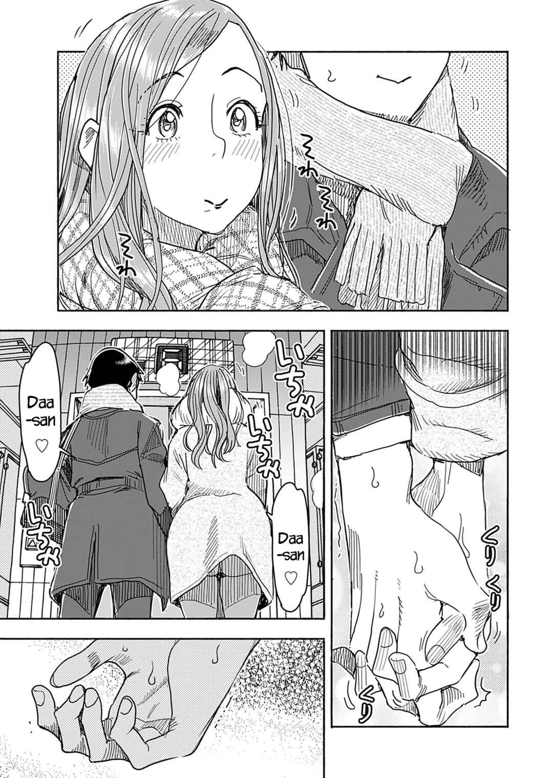 Page 8 Chapter 145 Oku-san