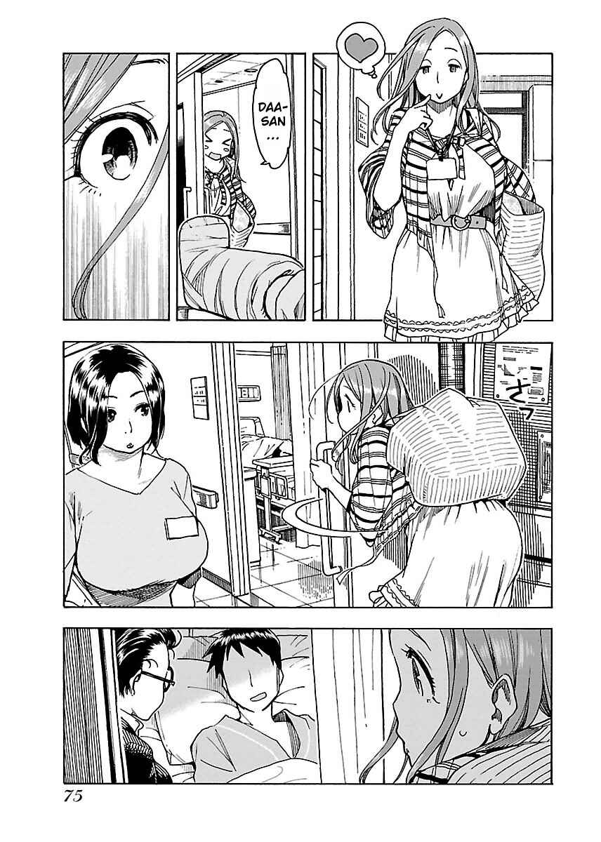 Page 16 Chapter 45 Oku-san