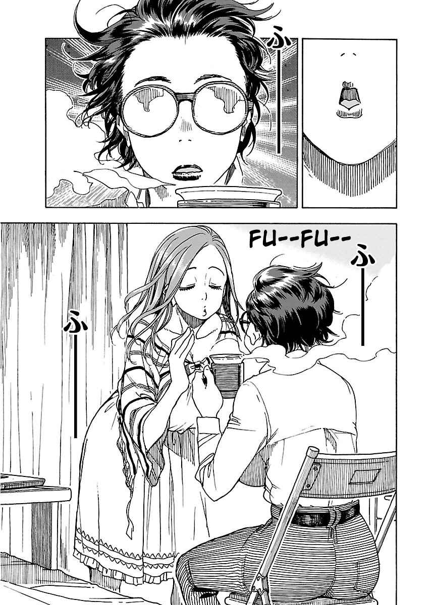 Page 26 Chapter 45 Oku-san